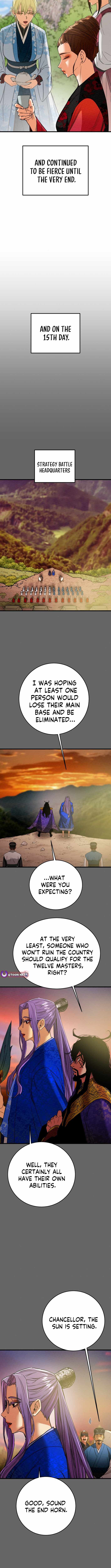 Heavenly Moon Chapter 214 6